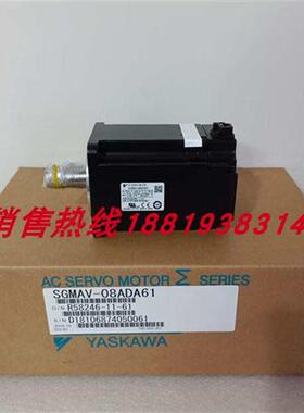 议价SGMJV/SGMAV-08A3A6S/08ADA21/08ADA61/08ADA6C/08ADAB1安川