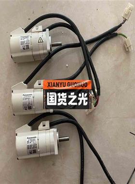 议价MSM082Q2U  MSM042Q2U  MSM022Q2拍前询价