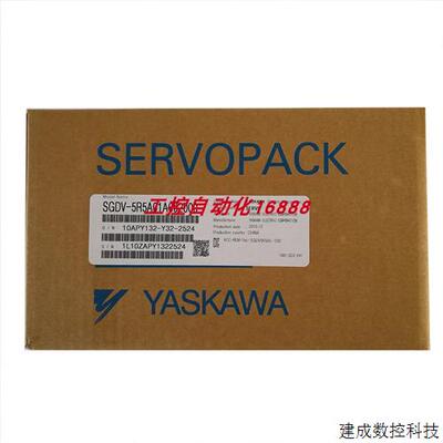 议价驱动器SGDV-590A01A SGDV-R90A01B002000 SGDB-05ADG