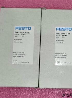 议价534560   VSVA-B-P53E-H-A1-1R5L