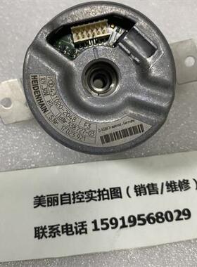 议价海德汉编码器ROD431.020-2048 ID538 727-03 议价