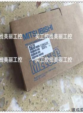 议价 AD57 61 70 71 72 51 51H -S3 -S1 -S2 -S6 -S7 -S10