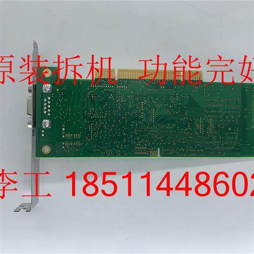 议价PB-PR01-PCI V1.00原装拆机PC627B工控机通讯卡PB-PR01-PCI V