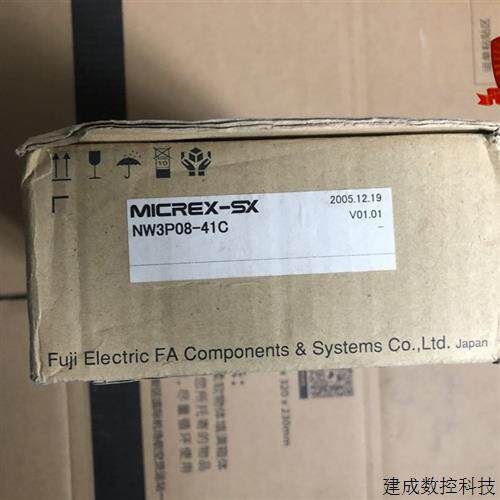 议价NW3P08-41C 现货原装 详情询问客服