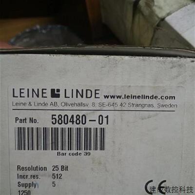 议价LEINE&LINDE 莱纳林德编码器RSA698 580480-01 45744837 RSI