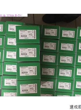 议价TM3DM24R TM3DQ8R  TM3AI4  TM3AQ4 XPSAC5121 TM3DM8R施耐德