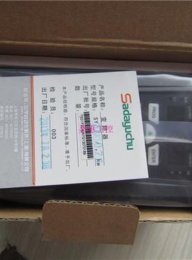 议价全新SHSY山宇变频器SY7000-0R7G-4 0.7kw