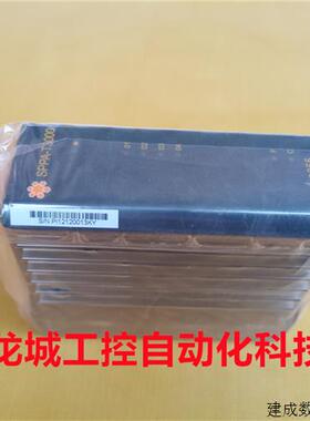 议价*现货销售*全新产品电站SPPA-T3000 DCS卡件 PI3055现货P13