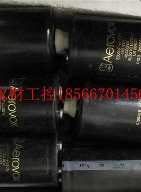 议价变频器拆机电容3300UF+/-20% 450VDC ALS31C1023NP 包好