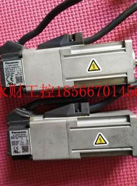 议价下A5伺服电机 MADKT1505E+MSMJ012G1V 100W带刹车套装 质