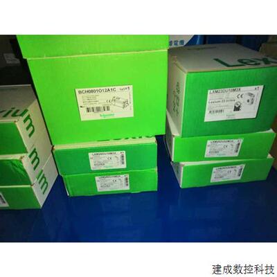 议价BCH0801O12A1C LXM23DU04M3X LXM23AU04M3X 施耐德400W的伺服