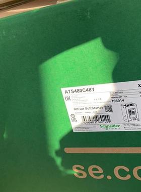 议价ATS480D88Y/D75Y ATS480D47Y/C11Y/C32Y ATS480C48Y ATS480C4