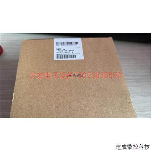 议价开关电源 UNO-PS/1AC/24DC/240W