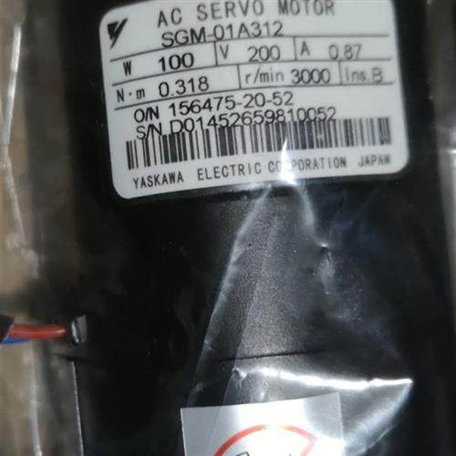 议价SGMG-05A2AB原装450W伺服电机全新质保一年现货包邮欢迎