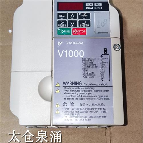 议价92新安川V1000变频器CIMR-VB4A0002BBA现货0.75kw/0.4kw 质量