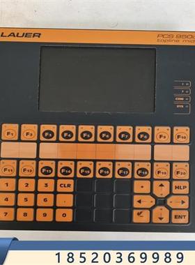 议价LAUER劳尔 pcs950c 用户界面 95c.201