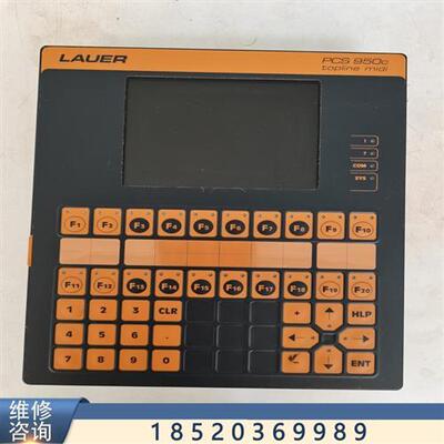 议价LAUER劳尔 pcs950c 用户界面 95c.201
