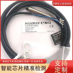 E02PO E02NC PPE04 E02NO E01NO PPE06 PDE05 议价PDE08 E02PC