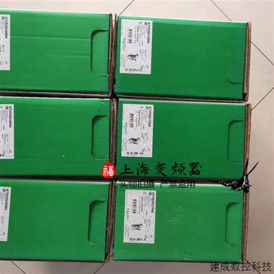 议价施耐德315KW变频器ATV930C31N4C全新质保一年公司销售