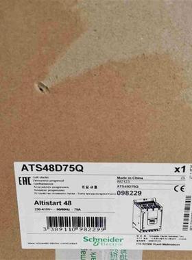 议价ATS480C14Y ATS480C17Y拍前询价