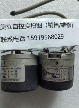 议价意大利光电编码器03/537/25 EH53A256S8/24P8X6PR.N.398现货