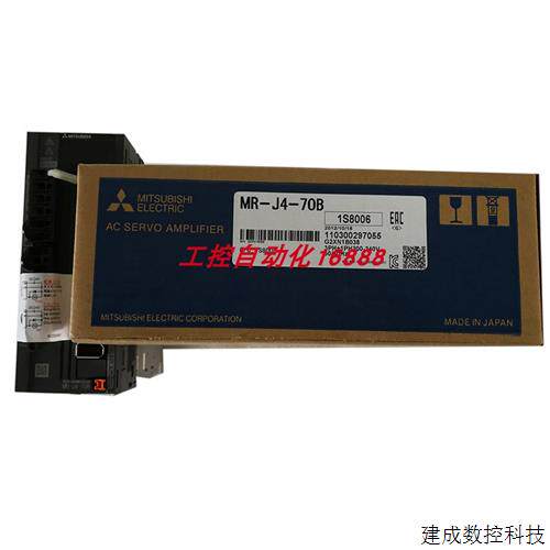 议价驱动器MR-J4-T20-EB/T20/70B/70A/700B4/700B/700A4