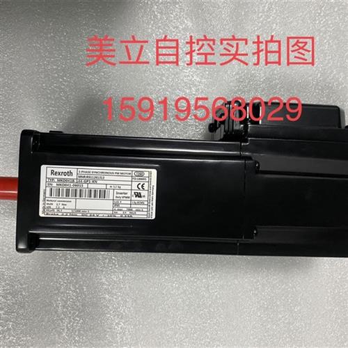 议价伺服电机MKD041B-144-GP1-KN 销售议价