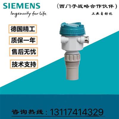 议价C79451-A3462-B582/C79451-A3462-B590/C79451-A3462-B106西