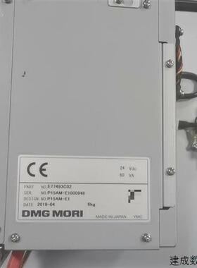 议价E77493,E77493C02 P15AM-E1 0009