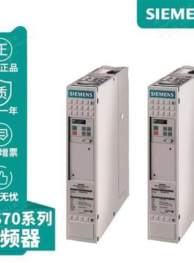 议价6SN1118-0DM13 0DM13 21 23 31 33 0DH21 23 22-0AA0 0AA1 0A