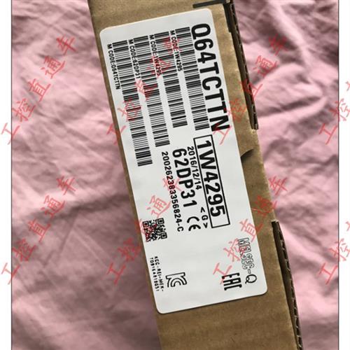 议价正品Q64TCTTN日本制造Q64TCTTN