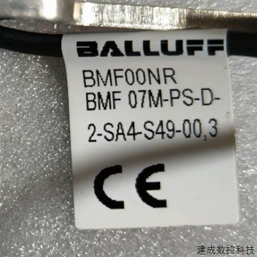 议价BALLUFF巴鲁夫BMF圆柱形磁场感测器BMF 07M-PS-D-2-SA4-S49-0