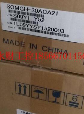 议价GMGH-30SACA21SGMGH-30原装安川伺服电达机马全新质一年
