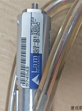 议价LAM 853-011661-001-B-262C
