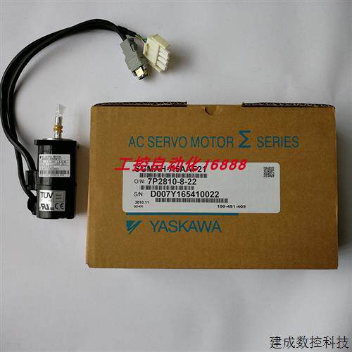 议价电机SGMAH-A3A1A21 SGM7G-13A7C61 SGMGV-09DDA21 SGMAH-08AA