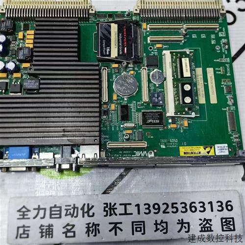 议价GE CPU控制板IS215UCVEH2AE 原装现货议价VMIVME-7614-132
