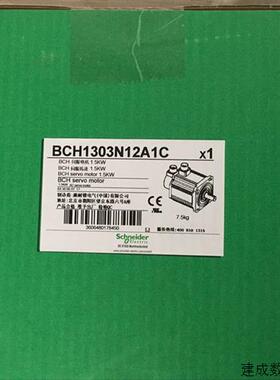 议价施耐德电机BCH1804M12A1C订货产品可开增票