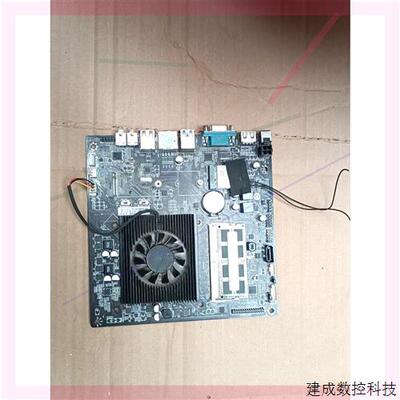 议价JW7100T主板17X17一体机