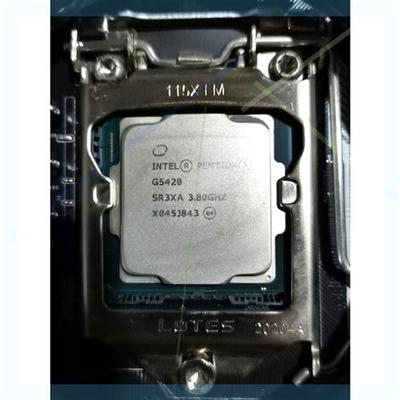 议价拆机G5420CPU成色九五新保证质量原装正品无暗病