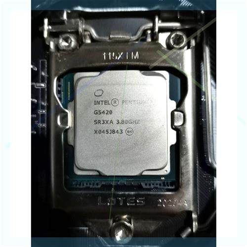 议价拆机G5420CPU成色九五新保证质量原装正品无暗病