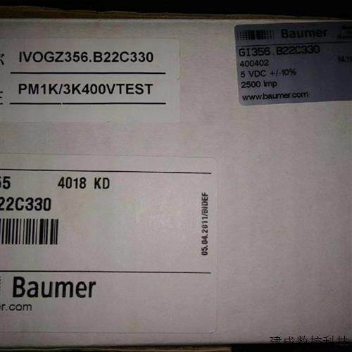 议价全新Baumer 堡盟 GI356.B22C330 堡盟全新编码器 10380335