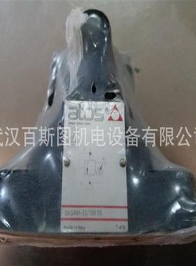 议价现货意大利ATOS阀门RZMA-A-030180PA-GK7