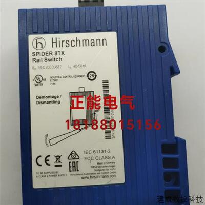 议价原装HIRSCHMANN SPIDER 8TX SPIDER 5TX SPIDER GIGA 2TX POE