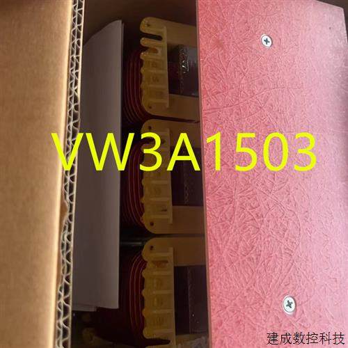 议价施耐德变频器附件 VW3A5102 VW3A5103全新原装现货