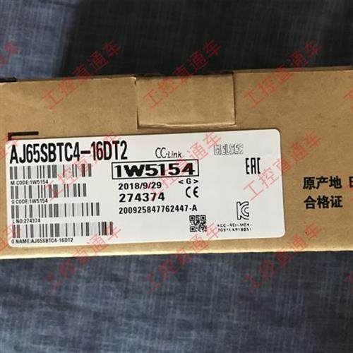 议价正品AJ65SBTC4-16DT2日本制造AJ65SBTC4-I6DT2