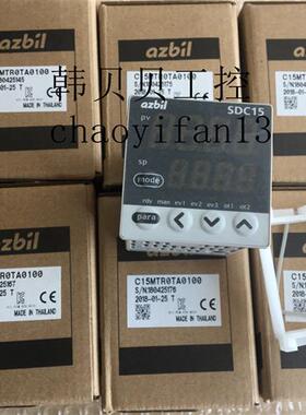 议价温控C15MTROTA0100/C15MTRORA0100/C15MTV0RA0100/C15MTCOTA0