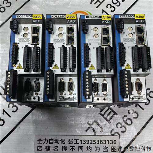 议价Kollmorgen科尔摩根驱动器AKD-P00606-NBCC-D000 原装现货
