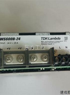 议价关兰姆开电源RWS600-12达 12v 50AWRS60