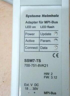 议价MPI-Bus SSW7-TS 700-751-8VK21