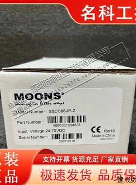 议价鸣志SSDC06-IP步进伺服电机驱动器闭环步进SSDC06-R SSDC06-E